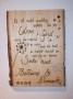 IMG_20190804_081031